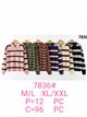 Jersey rayas cuello polo 