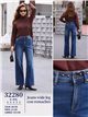 Jeans wide leg tachuelas