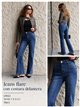 Jeans flare costura frontal