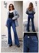 Jeans flare bajo desflecado