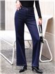 Jeans wide leg tachuelas