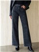 Jeans wide leg animal print strass