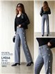 Jeans wide leg estrellas bordadas y tachas