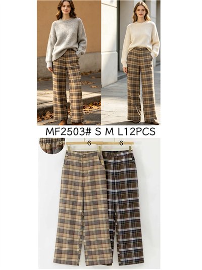Pantalón wide leg cuadros 2
