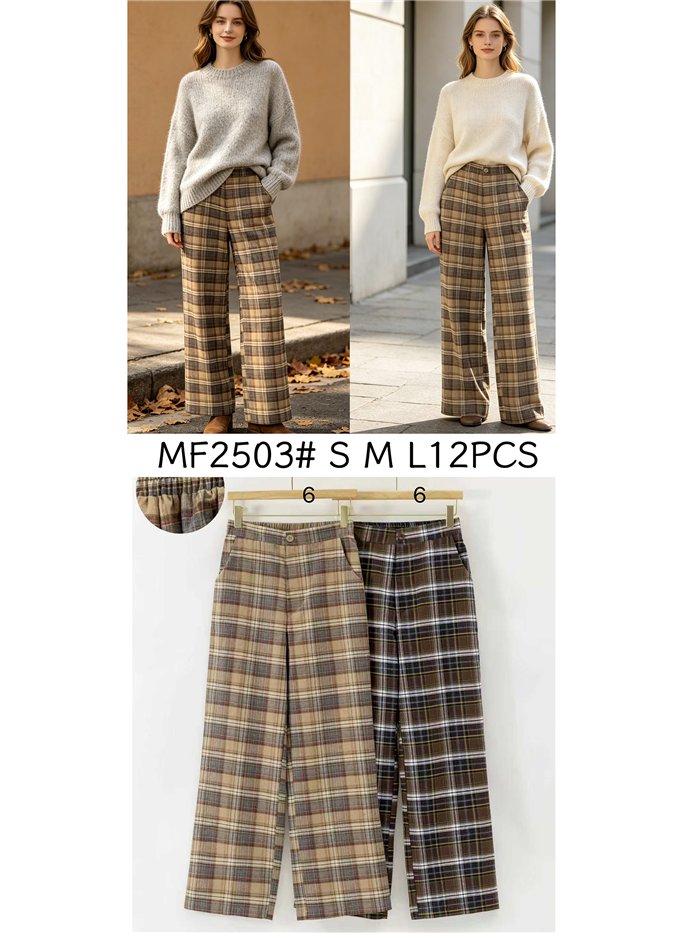 Pantalón wide leg cuadros