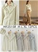Camicia a righe con volant