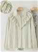Camicia a righe con volant