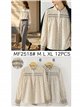 Blusa rayas con frunces