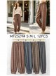 Pantalón jogger cuadros con cordón