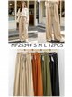Pantalón wide leg con cinturón pañuelo