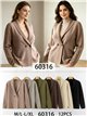 Cardigan con collo a revers