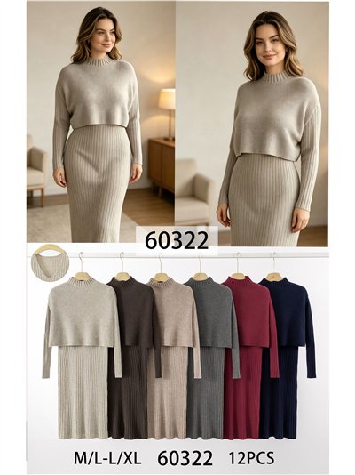 Conjunto de vestido sem mangas em malha macia e canelada 2