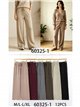 Pantaloni in maglia a gamba larga con coulisse