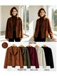 Blazer de malha com bolsos