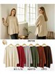 Suéter de tricô oversized com bolsos