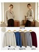 Jersey puntos lunares en relieve