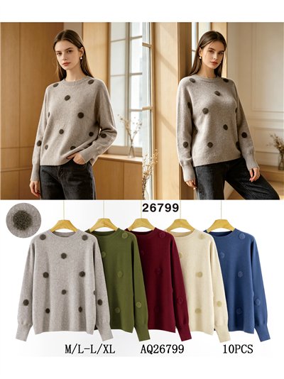 Camisa com pompons em relevo 2