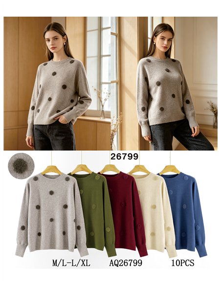 Camisa com pompons em relevo