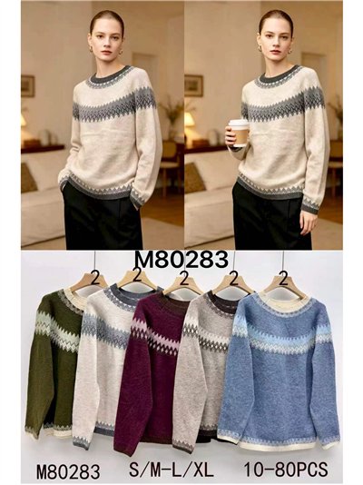 Jersey punto fino cuello pico 2