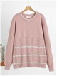 Oversized botanical border knit sweater