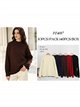 Jersey amplio calado cuello alto