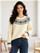 Jersey amplio greca jacquard