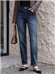 Jeans skinny efecto lavado