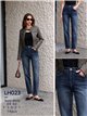 Jeans skinny efecto lavado