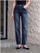 Jeans skinny efecto lavado