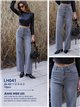 Jeans wide leg tachuelas