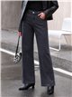 Jeans wide leg tiro alto