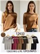 Jersey canalé tul strass