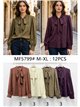 Textured bow neck blouse