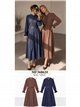 Vestido camisero lunares puntilla