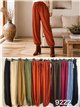 Pantalón jogger textura relieve