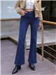 Jeans flare costura frontal