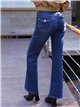 Jeans flare costura frontal