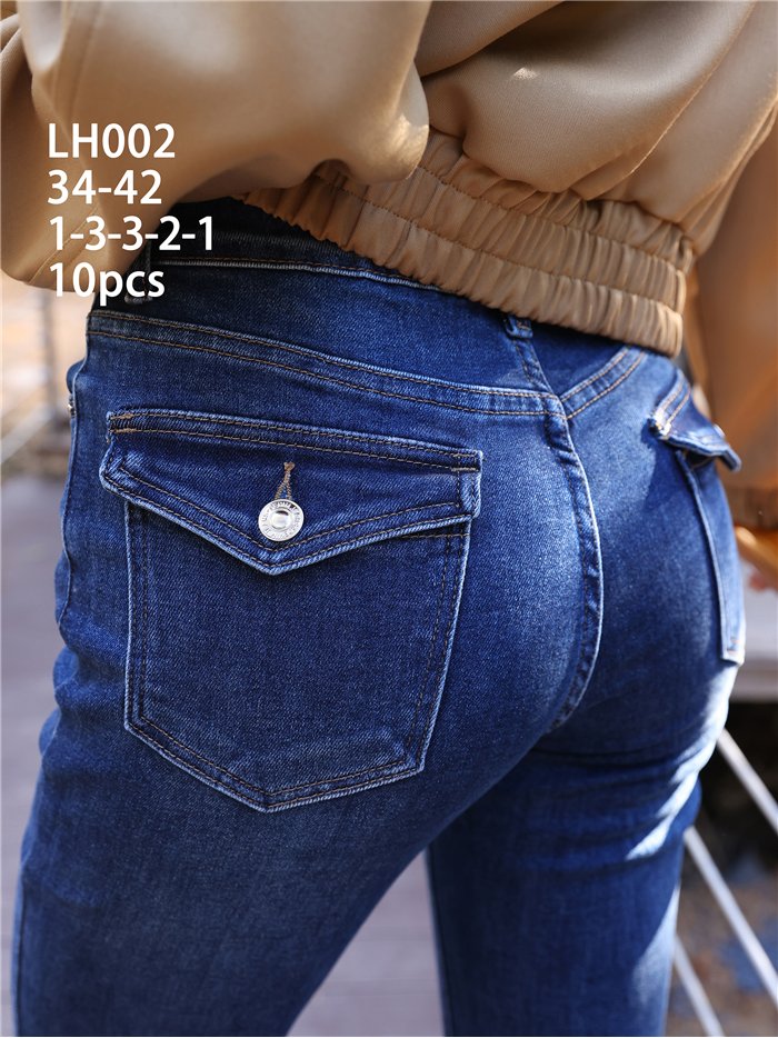 Jeans flare costura frontal