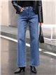 Jeans wide leg clásicos