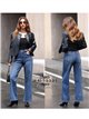 Jeans wide leg clásicos