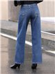 Jeans wide leg clásicos