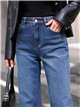 Jeans wide leg clásicos