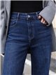 Jeans wide leg azul