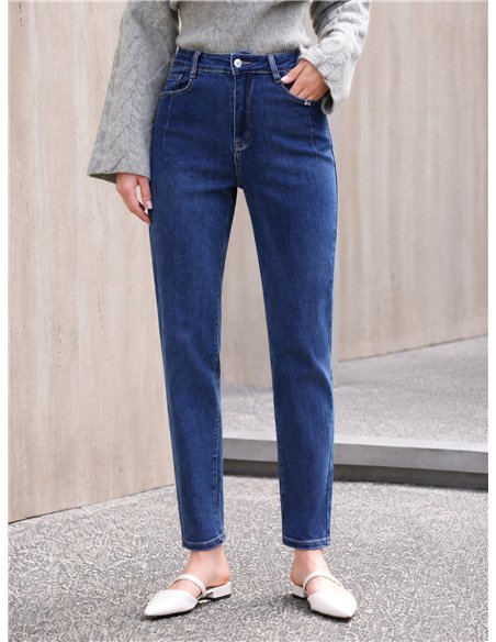 Jean skinny longueur cheville