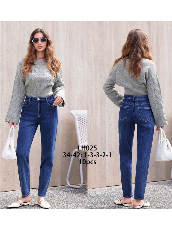 Jean skinny longueur cheville
