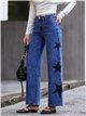 Weit geschnittene Jeans mit gestickten Patchwork-Sternen