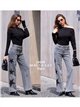 Jean gris à jambes larges brodé d'étoiles patchwork