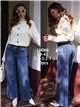 Jeans wide leg bolsillos estrella