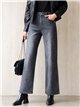 Jeans wide leg grises strass