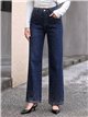 Jeans wide leg strass degradado